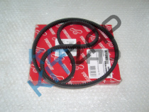 ������ ���������� 13x1325mm 1044/33462 (���� 2) "����� TSN"_����_0